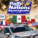Rally de las Naciones, Guanajuato, México